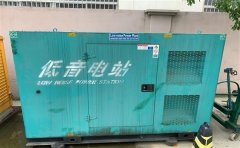 丰县通州四建大波纹箱定制案例
